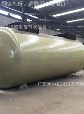 0立方S双油层卧式双层油罐 加站卧5式SS双层储油罐 数据中心埋F地
