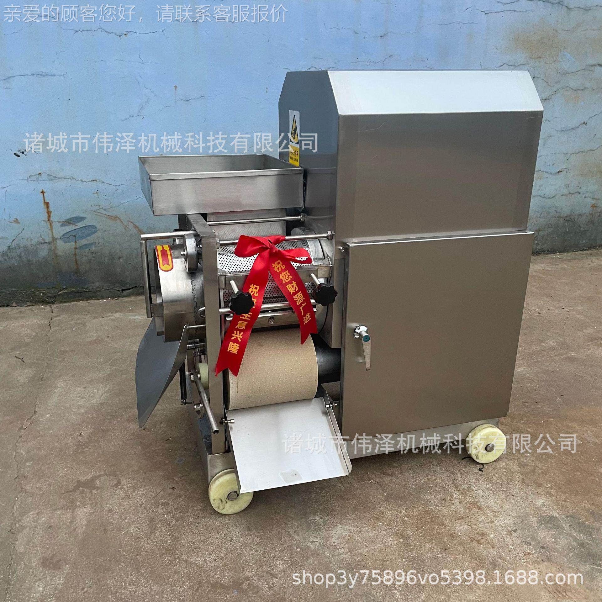 全自JH动商用鱼肉采肉机 鲫鱼骨分离机包 过期鳕鱼肠去皮装设刺备,清洗/食品/商业设备,肉制品加工设备,淘宝优惠券,粉丝福利购,淘宝优惠卷