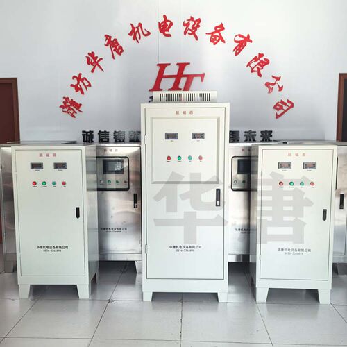 磁铁矿矿浆去磁机ht/DQ-245谐合波脱磁器 大功率钒钛矿退磁机