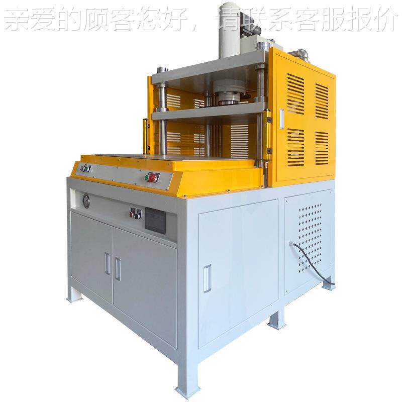 东莞工膜厂四柱SK161手机薄膜裁塑料模冲切切液压压机裁切机隔机