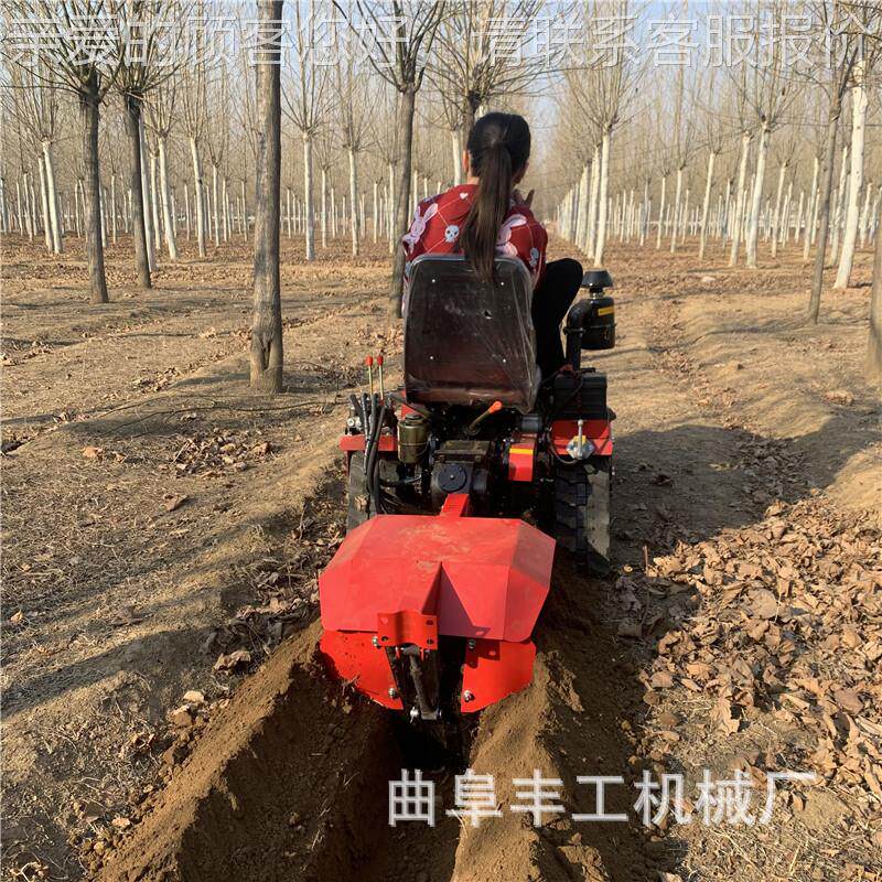 湖桔履园带旋耕南机35耕马力单杠小型地机 果园大棚松土TNH深翻机