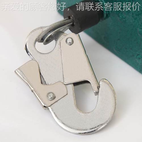 防坠落速差防吨坠器XKC厂家直吨销工防坠器17米1业12米 18米防坠
