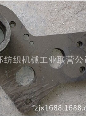郑纺机清棉机FA109-0300-16右底座结合件 恒天重工