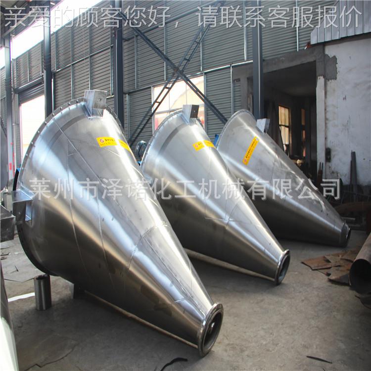 供 0.3—20立双螺 杆锥形机混合机双方锥搅拌 不锈钢双螺旋混K-3