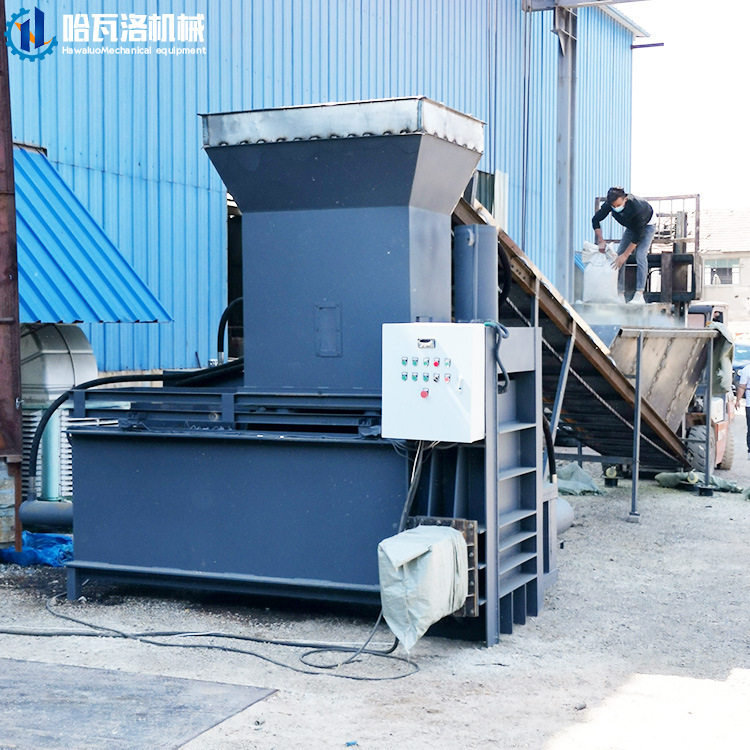 养殖户用压稻草机 农牧草料打包机 叉车上料全自动秸秆液压打捆机