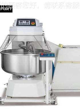 /堡商用WHH大型翻缸德面机5和0/75100/125kg翻倒打面机全自动厂家