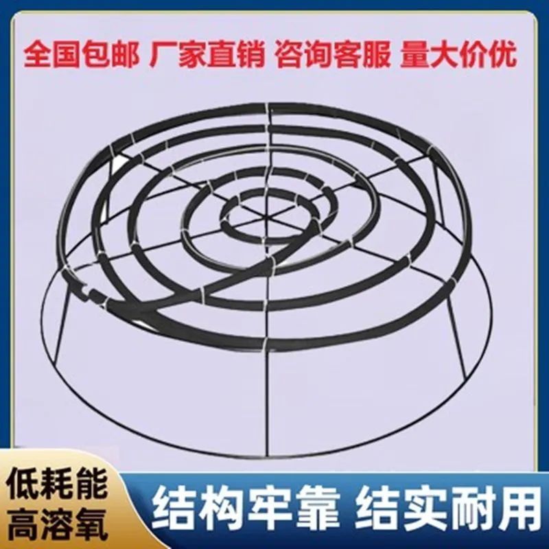 不锈钢爆气盘增氧盘曝气盘纳米气盘浸塑盘曝气管高底盘水底曝气盘