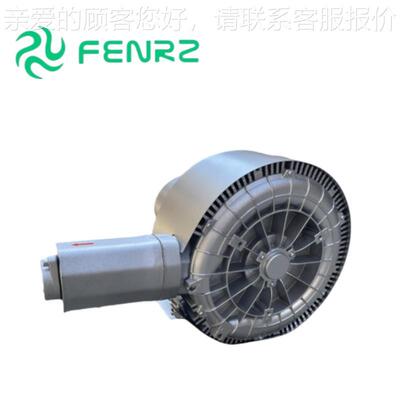 5232PBH32026/36鼓双叶高压轮风机