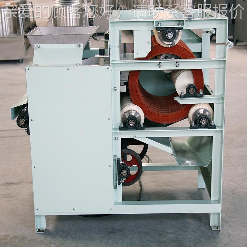 洋志丰蚕设豆开口割机厂COS家直销电动口机器油炸蚕豆加工生大产