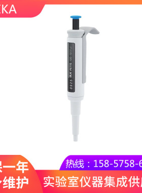 德国IKA 移液器 IKA Pette vario 100-1000 ?l