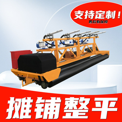 整平机隧道用排振一体机三滚轴桥面振动梁桥梁隧道摊铺路面摊铺机