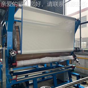 制 复材合机双家厂定 EVA水胶复合机复合机卧式 胶槽复合机箱包鞋