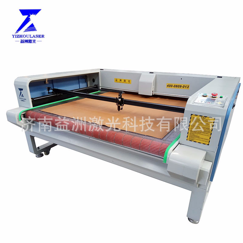 汽车坐垫脚垫后备箱垫人造皮纤皮座椅 生产通用设备 激光裁剪机,纺织面料/辅料/配套,其他纺织机械,淘宝优惠券,粉丝福利购,淘宝优惠卷