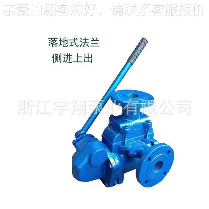 SH-38手摇泵车库-人防专用S291-25给水泵CS40水摇泵排地下室人防