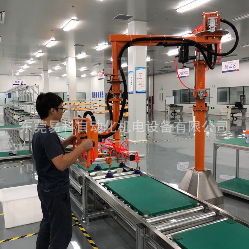 硬臂式助力机械手气动自动悬浮翻转移动搬运电池机壳轮毂平衡吊具