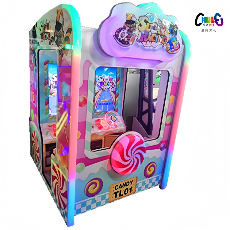 全新儿童游戏机 双人宝贝飞车 糖果飞车 儿童亲子礼品类卡通赛车