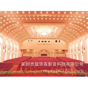会议厅教学演讲音响 多功能会议室音响设备配置 会议音响音箱厂家