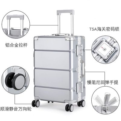 耐拉杆箱28密码箱用长男款万向轮旅行箱途寸出国行李箱铝框大容量