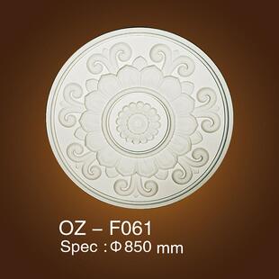 PU灯盘灯池天花板造型吊顶装饰仿石膏线圆形雕花底座吊灯灯座