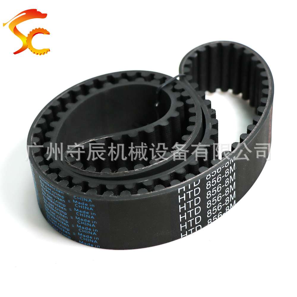 橡胶同步带 HTD 8M 1744/1760/1776/1784 节距:8MM 宽25/30/40MM