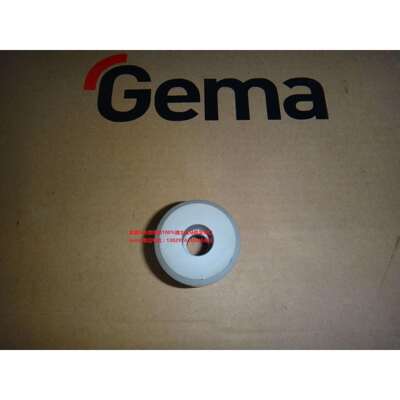 供应金马OptiFlex PRO L Suction tube holder 吸入管支架 371890