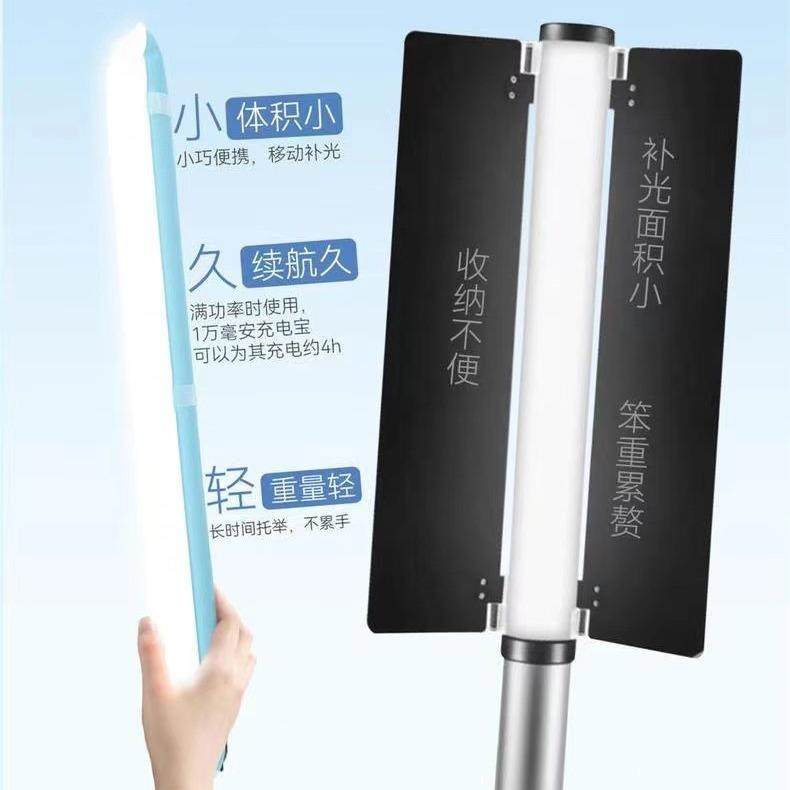 神牛ZENIKO充气灯棒灯气柱补光灯手持便携式LED外拍常亮灯夜景,电子元器件市场,其它元器件,淘宝优惠券,粉丝福利购,淘宝优惠卷