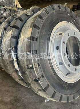 10吨8.25-20叉车实心轮胎9.00-20 9.00R20 7.0斯泰尔汽车充气轮胎