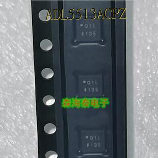 ADL5513ACPZ 丝印Q1L 封装LFCSP-16 dB对数检波器/控制器芯片