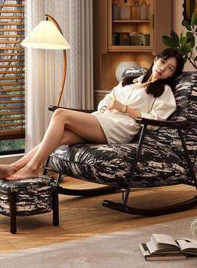 椅子摇摇椅躺椅休闲阳台懒人椅客厅单懒人沙发复古摇椅其它其他