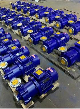 上海本帆ZCQ不锈钢自吸磁力泵耐腐蚀自吸式磁力化工泵磁力驱动泵