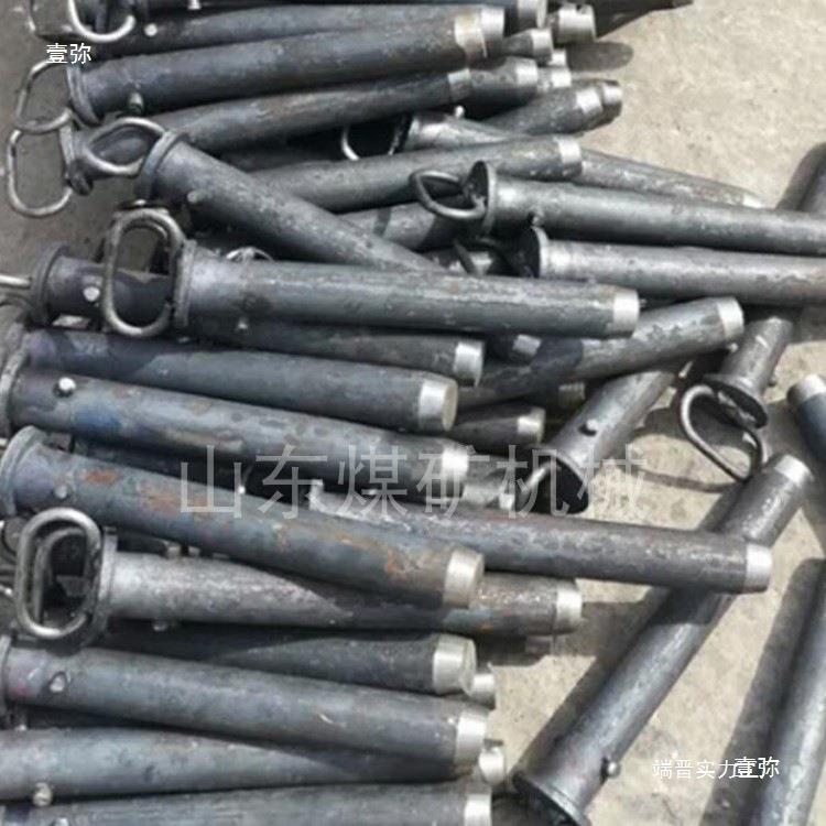 矿车连接插销φ40mm直径50mm矿车防脱销矿车销