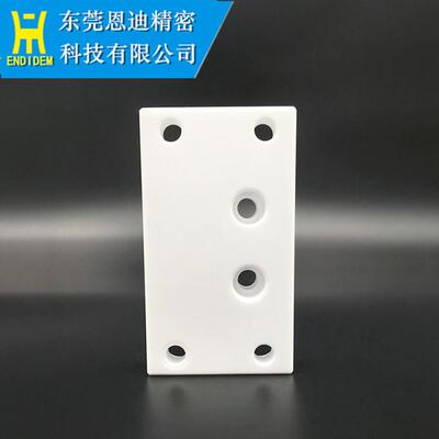 现货供应MX301美溪线切割慢走丝配件绝缘板 美溪慢走丝配件