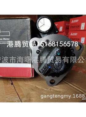 康明斯起动10478998 1990409 1990384 6N1889 10479111 10461359