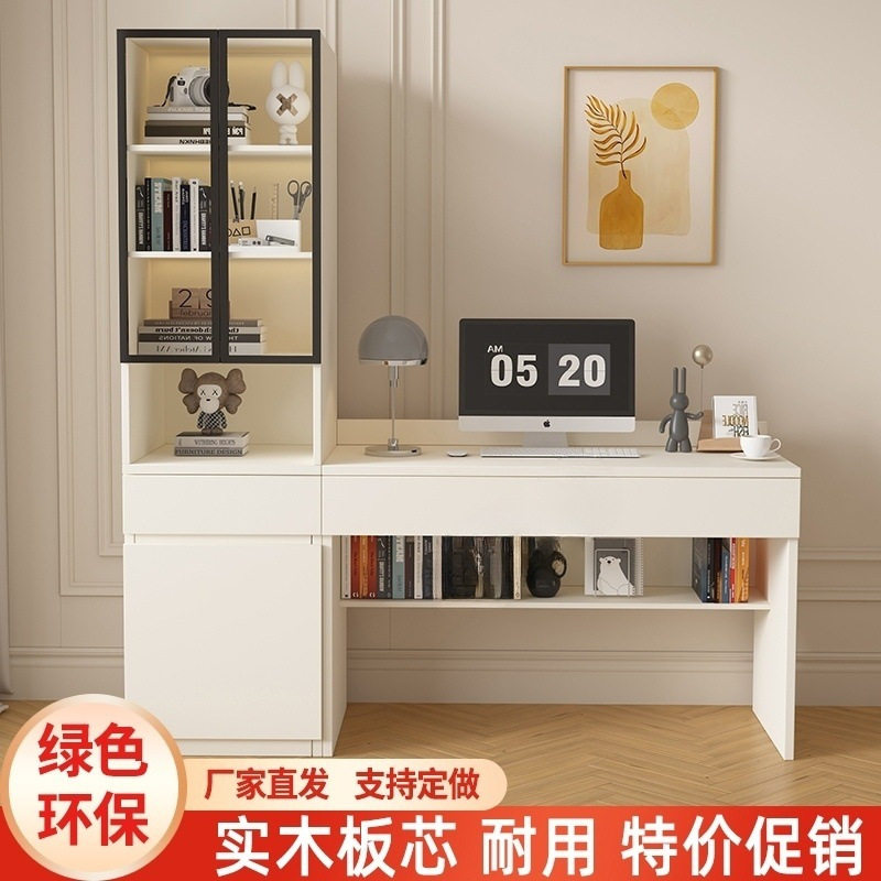 MY现代简约书桌书柜一体家用小户型组合办公桌学习台式电脑卧室桌图片