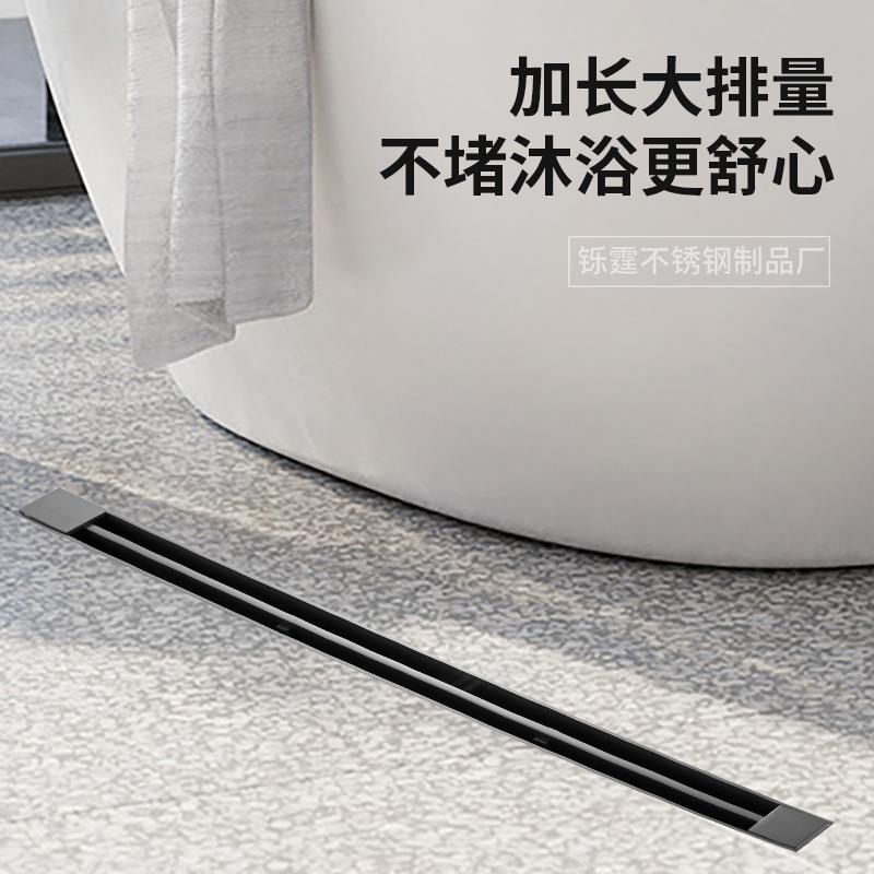 线性地漏极窄304不锈钢长条线型地漏防反水神器卡条防臭地漏