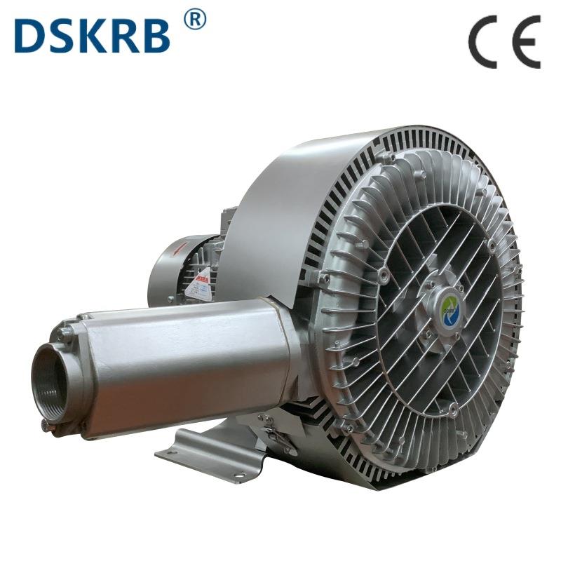 零售2HB720-HH16 380V2.2KW旋涡高压气泵 鱼塘曝气漩涡鼓风机