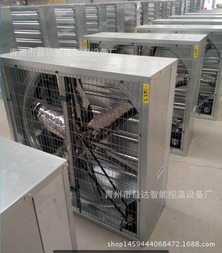 低价销售畜牧业推拉式风机重锤式风机不锈钢风机养殖设备