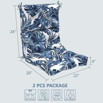 户外椅垫室外凳子阳台单人椅防泼水绑带高背坐垫outdoor cushions