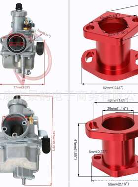 卡丁车212cc GX200 6.5hp CT200U KT196进气管空滤VM22化油器套件