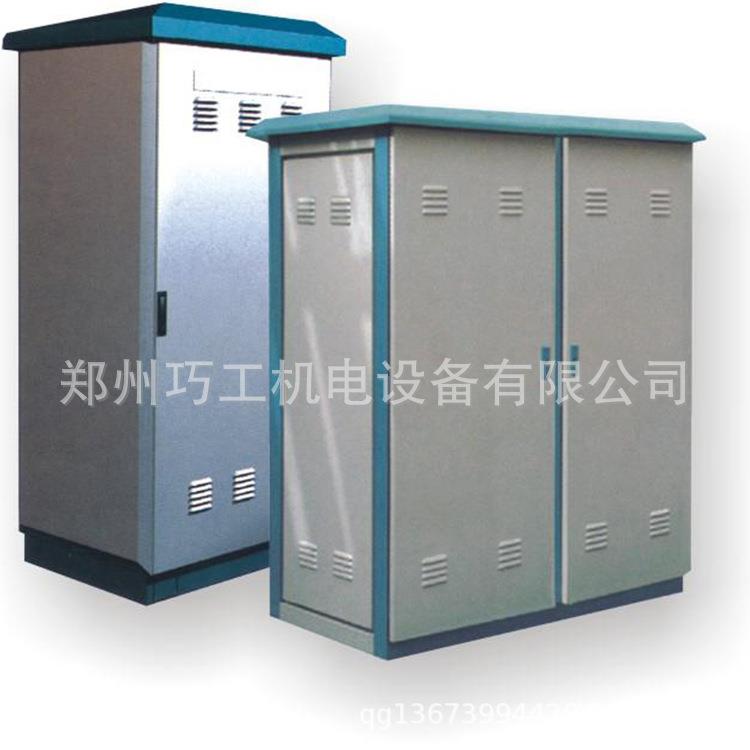 郑州汛期路边防雨柜制作 不锈钢件加工 室外防雨配电箱加工