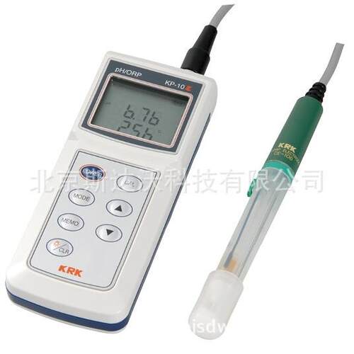 现货供应便携式PH、电导率KP-10Z/EC-5Z-H 水质分析仪