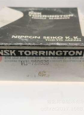 N-S-K TORR英制滚针轴承 HJ-729636 114.3mm X 152.4mm X 57.15mm
