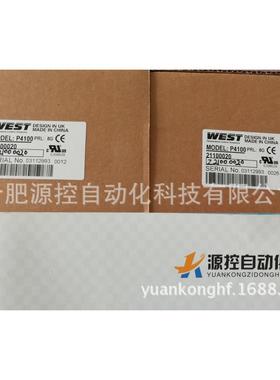 WEST温控表4170、8170、6600