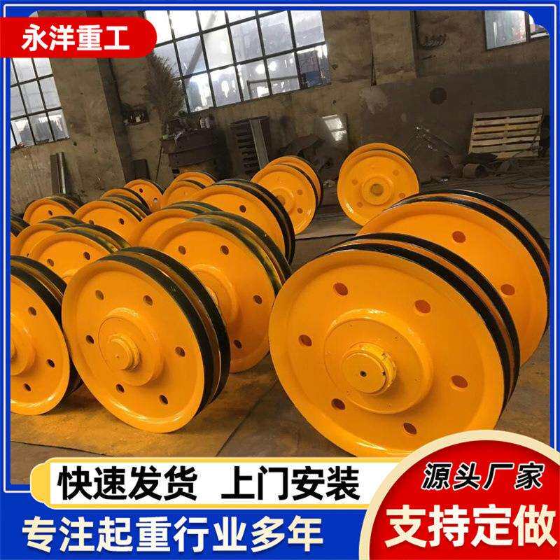 起重机热轧滑轮片 430*160轧制轮片 铸钢材质滑轮钢板热轧滑轮片