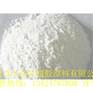 涂喷PVDF超细粉 法国苏威 6010-0001 易成薄膜分散料 零售开票