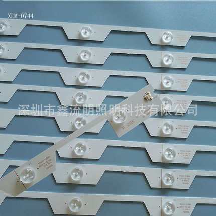 5LED 55E5800 55HR330M01/55寸D5620U B5558UL55E5800A-UD