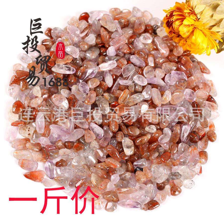 极光23紫钛超七水晶碎石圆角钛晶摆件碎料装饰贴画盆景鱼缸石跨境