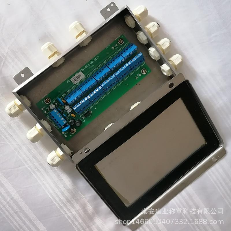 地磅接线盒JXH-10-DD数字地磅配件不锈钢壳柯力只造地磅接线盒