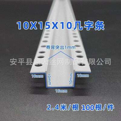 几字条U型凹槽收口PVC阴阳角线吊顶工艺槽滴水线分隔条鼎天