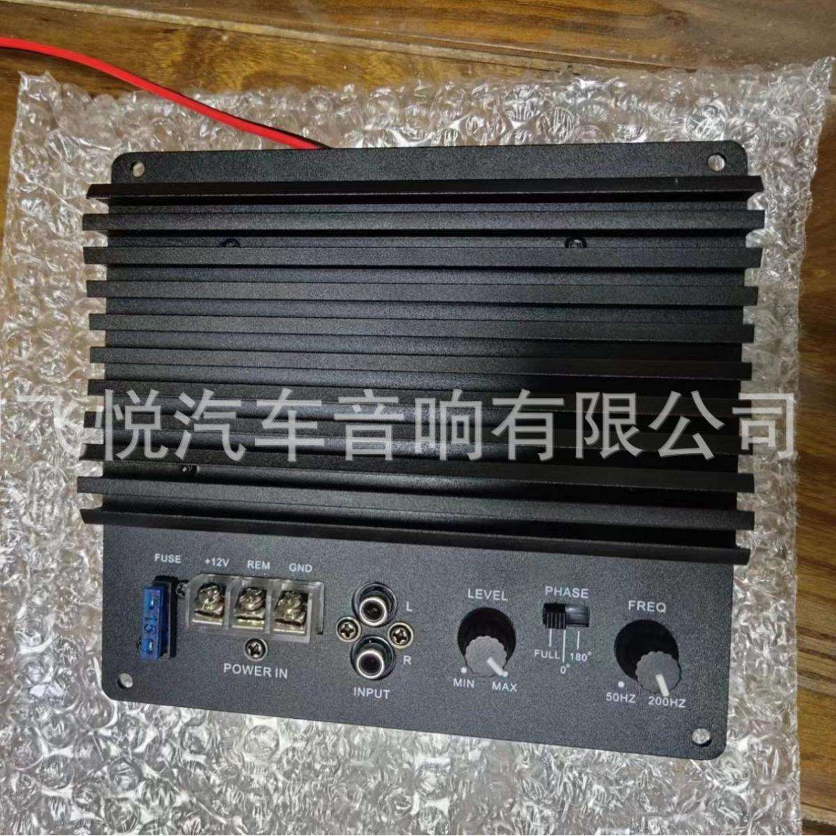 汽车音响单路功放板1000w12v车载音响功放仔大功率纯低音
